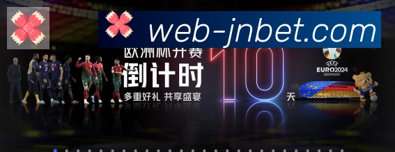 体育赛事