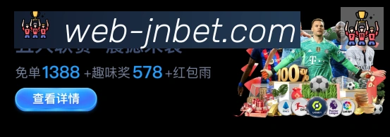 平台使命图